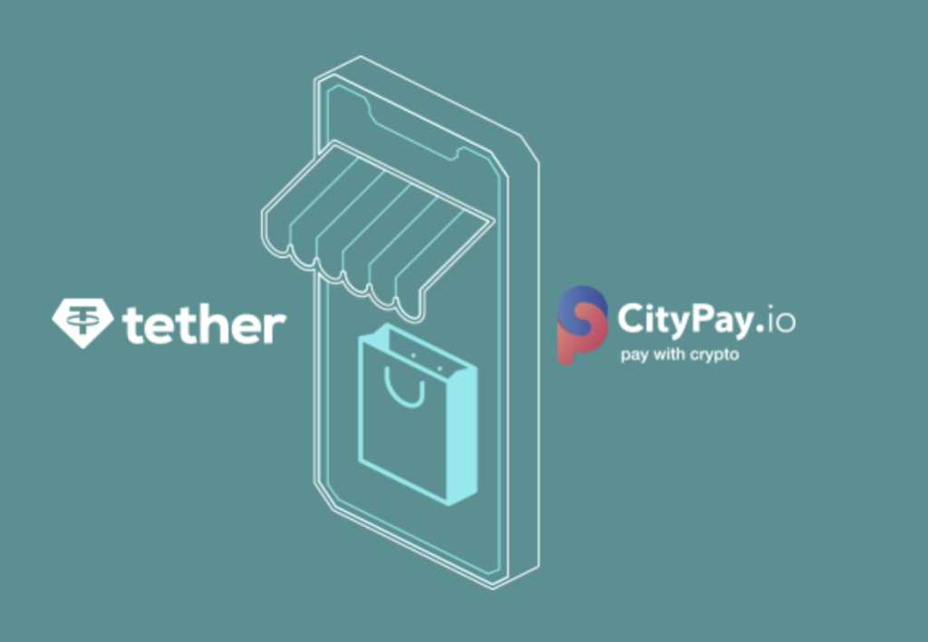 Tether宣布投资格鲁吉亚的支付商CityPay!扩大欧洲业务 Tether宣布投资格鲁吉亚的支付商CityPay!扩大欧洲业务