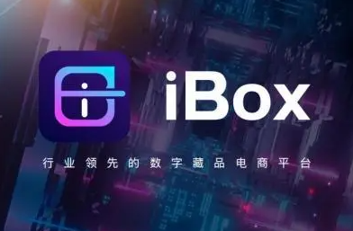 IBOXֲƷ iboxֲƷ