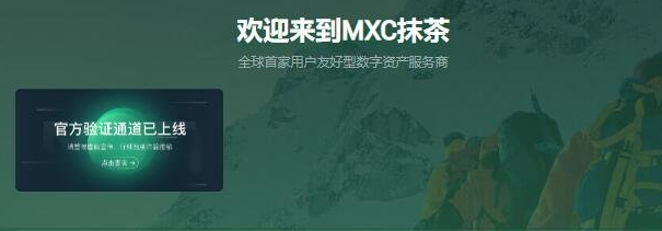 MXCĨ轻Ƕ ˽Ĩ轻Լѵշѱ׼