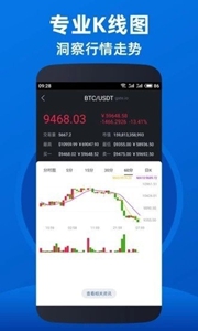 ҽ-ҽѰv4.6.5