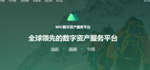 抹茶交易所认证不了是为什么 抹茶交易所认证不了的原因以及解决方法 抹茶交易所认证不了是为什么 抹茶交易所认证不了的原因以及解决方法