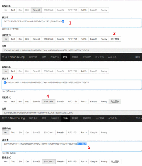 中币交易所如何查看私钥 如何查看自己的私钥,查看自己私钥的流程 中币交易所如何查看私钥 如何查看自己的私钥,查看自己私钥的流程