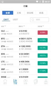 xin-xinѰv1.6.5