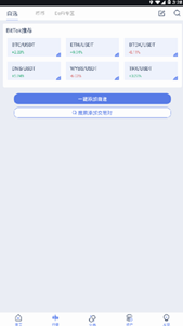 ׽ٷ-׽ֻרҵv8.3.5