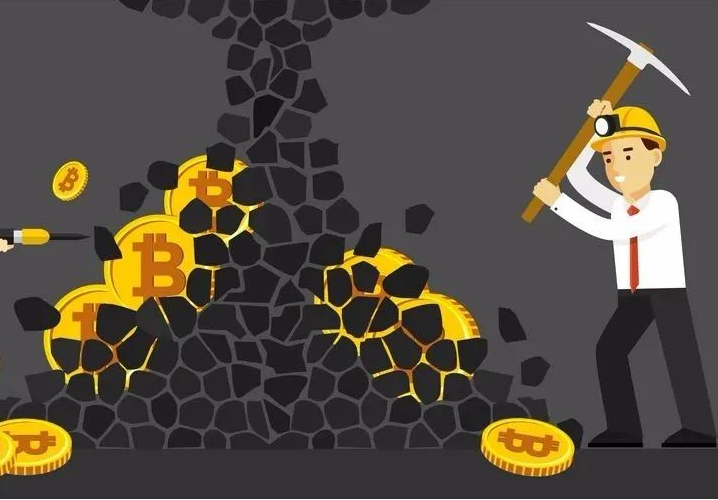 挖矿挣钱是什么原理 比特币挖矿什么原理 挖矿挣钱是什么原理 比特币挖矿什么原理