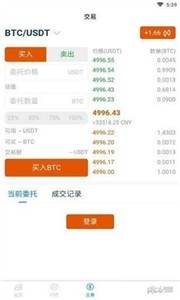 zzexٷ-zzex׿v8.4.1