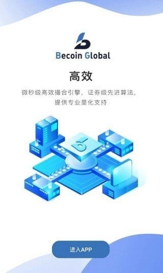 livecoinٷ-livecoinƶ˾v4.2.9