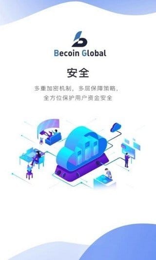 livecoinٷ-livecoinƶ˾v4.2.9
