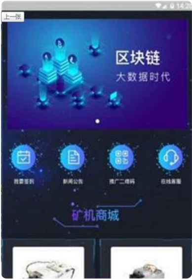 ֽapp(ENJ)ֱҽƽ̨ٷعʰ