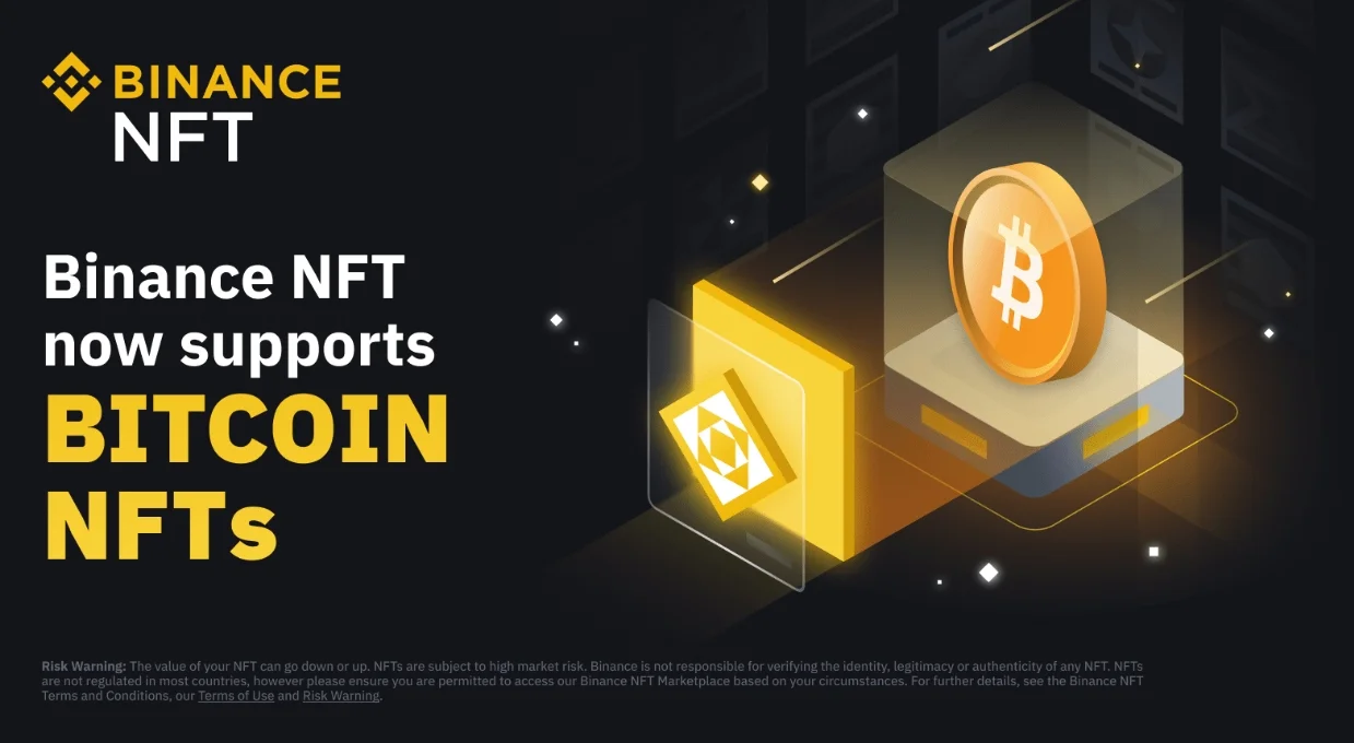 Binance�Ұ����߱��ر�NFT���׷��񣡴�����Ͷ��ұ��ر�NFT