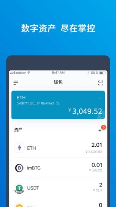 dashǮİ-dashǮappٷ2023°