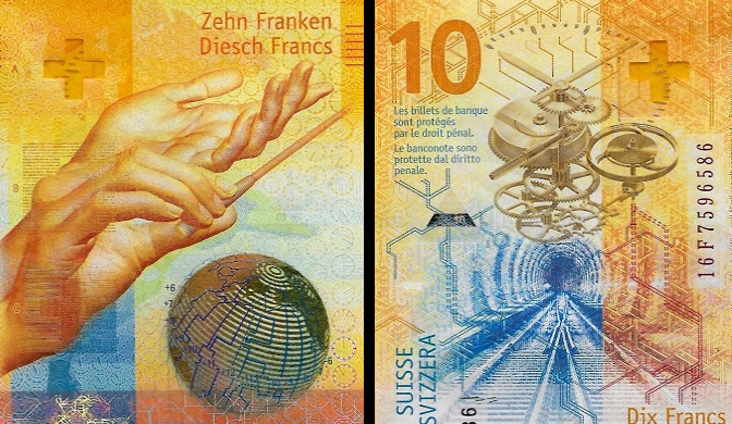 世界上货币排行榜前十名 2023年6月最新全球最值钱的货币排名榜,人民币榜竟上无名! 世界上货币排行榜前十名 2023年6月最新全球最值钱的货币排名榜,人民币榜竟上无名!