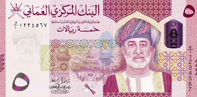 世界上货币排行榜前十名 2023年6月最新全球最值钱的货币排名榜,人民币榜竟上无名! 世界上货币排行榜前十名 2023年6月最新全球最值钱的货币排名榜,人民币榜竟上无名!