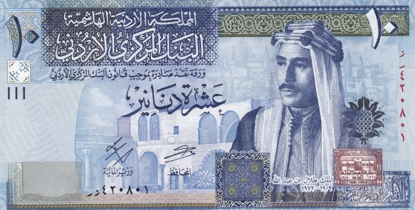 世界上货币排行榜前十名 2023年6月最新全球最值钱的货币排名榜,人民币榜竟上无名! 世界上货币排行榜前十名 2023年6月最新全球最值钱的货币排名榜,人民币榜竟上无名!