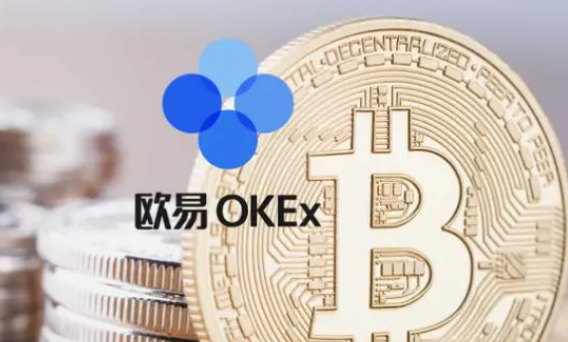 欧yi意交易所下载安装教程 欧yi意交易所okx下载和安装流程详解 欧yi意交易所下载安装教程 欧yi意交易所okx下载和安装流程详解