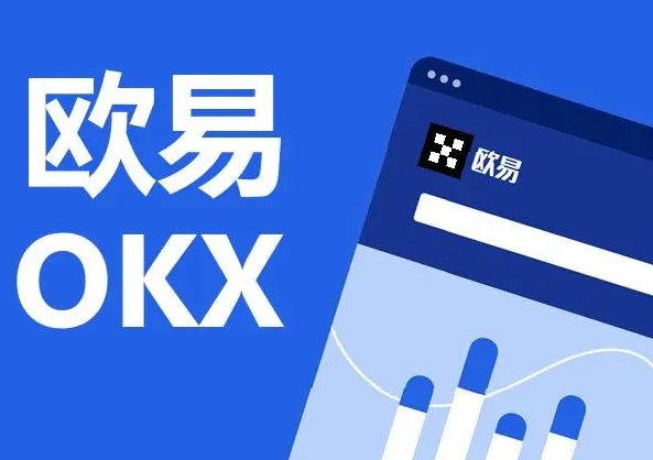 USDT手机版下载地址 USDT官方下载教程 USDT手机版下载地址 USDT官方下载教程