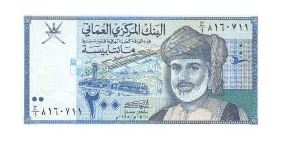 世界上货币排行榜前十名 2023年6月最新全球最值钱的货币排名榜,人民币榜竟上无名! 世界上货币排行榜前十名 2023年6月最新全球最值钱的货币排名榜,人民币榜竟上无名!