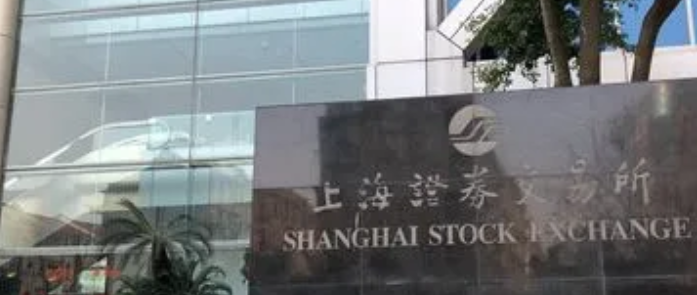 全球最大的证zj交易所是哪家 币圈全球最大的十个zj交易所排行榜TOP10 全球最大的证zj交易所是哪家 币圈全球最大的十个zj交易所排行榜TOP10