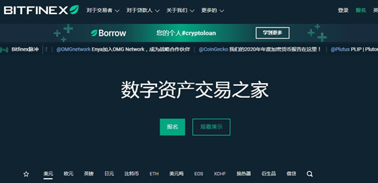 1比特币=多少人民币 1比特币 = 188100.916842人民币,为什么比特币价格这么高 1比特币=多少人民币 1比特币 = 188100.916842人民币,为什么比特币价格这么高