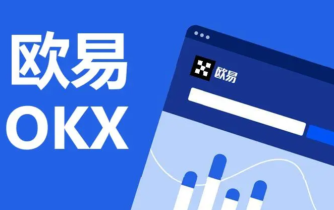 数字货币交易平台排行 2023年十大数字货币交易所 数字货币交易平台排行 2023年十大数字货币交易所