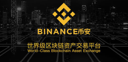 狗狗币是什么币 要怎么获取狗狗币Dogecoin 狗狗币是什么币 要怎么获取狗狗币Dogecoin