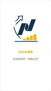 czcصַ-czcרv4.0.1