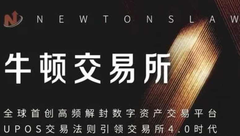 ŷappذ׿ ŷð汾V6.4.52
