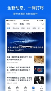 ebonex-ebonex2023°v6.1.5