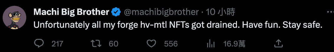 ɱԹԳϷNFTȫûˣHV-MTL30%
