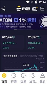 coin base-coin baseרҵv8.1.1