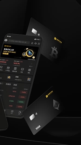 deepcoinios-deepcoinֻv5.4.7