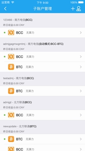 btcǮİַ-btcǮйv8.6.5
