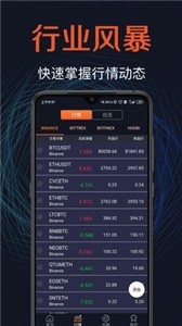 tceƽ̨ƶ-tceƽֻ̨v9.9.7