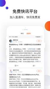 ҿ챨appٷ-ҿ챨app׿ֻ