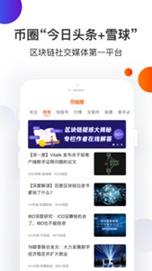 ҿ챨appٷ-ҿ챨app׿ֻ