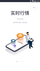 ǽͻ˰-lbankǽv6.5.3