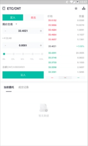 zt׿汾صַ-ztٷרҵv5.8.1