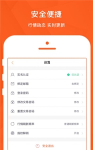 رҽعٷapp-رҽȫ¹ʰv7.5.1
