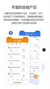 aexٷվ-aexרҵv7.8.8