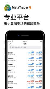 appٷ-׿°v1.4.5