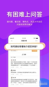 kǮѰ-kǮרҵ׿v6.6.2