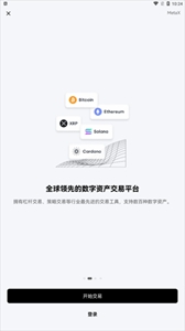 okƶ-okֻͻ˰v9.9.4