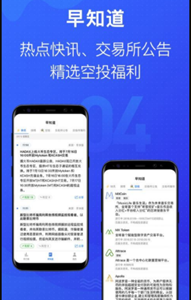 wemixǮٷ-wemixǮ׿ٷv5.6.3