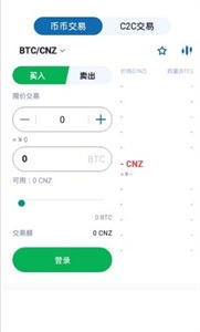 bitpieǮ°汾-bitpieǮٷ׿v3.1.1