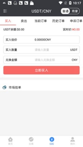 hyperpayǮAPPٷ-hyperpayǮİ׿v8.6.5