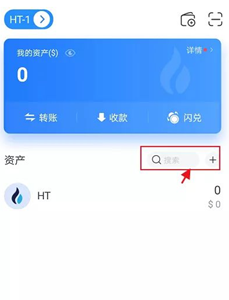 tpǮapp-tpǮĹٷv4.7.8