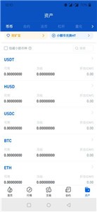 Coinoneapp-Coinoneľv3.9.3