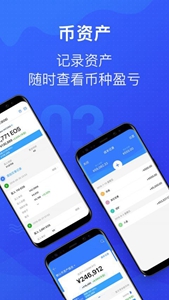 bitmartٷapp-bitmartѰv3.2.1