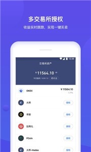 ۱ҽapp-۱ҽ׿v3.8.1