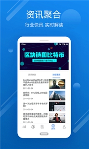 ǽapp-ǽֻv5.7.3